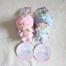 Set portachiavi peluche Sanrio