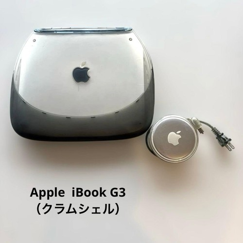 Apple ibook clamshell - apple, g3