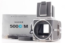 Late Model [COME NUOVO] Hasselblad 500C/M CM Body A12 II Back Originale Pelle GIAPPONE