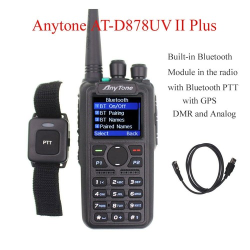 Anytone d878uvii plus radio - anytone,