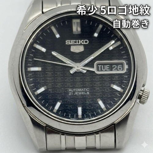 112 ottime condizioni seiko5 - 112,