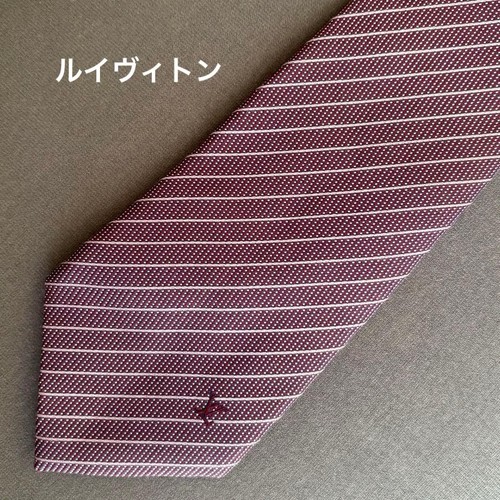 Cravatta louis vuitton - louis,