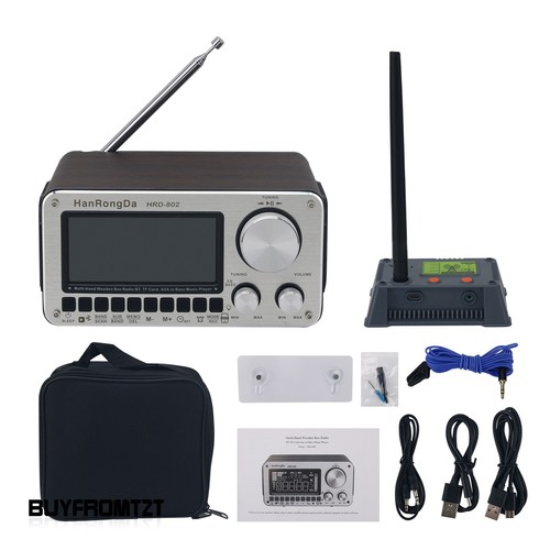 Hrd 802 ricevitore radio - hrd-802,