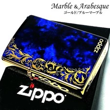 Accendino Zippo in marmo