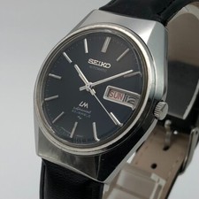 Vintage 1971 SEIKO LORD MATIC
