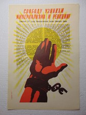 Poster propaganda sovietica