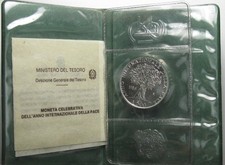 *TRIU*REPUBBLICA ITALIANA 500