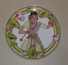 Villeroy & Boch Piatto UNICEF