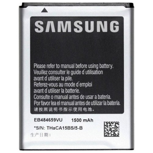 Samsung batteria originale - batteria,