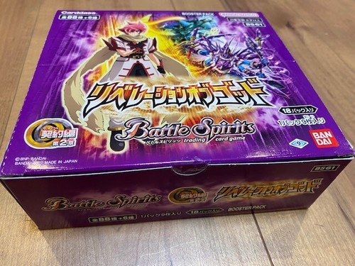 Battle spirits contract - battle,