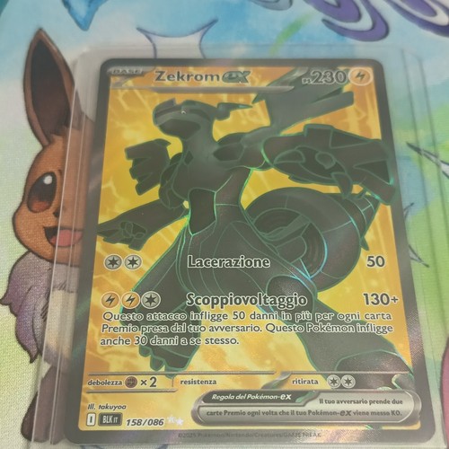 Pokémon zekrom 158 086 blk - pokémon,