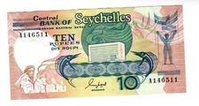 Seychelles Billet 10 RUPEES ND