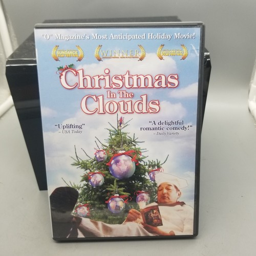 Christmas the clouds - the,