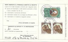 PACCO ORDINARIO (MOD. 258 DUPLICATO BOLLETTINO SPEDIZ) AFFR. £ 4000 