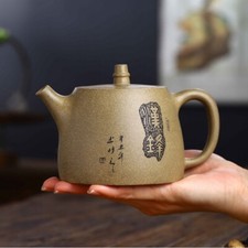 Teiera marcata 430 ml Real