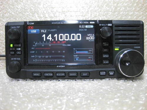 Ricetrasmettitore portatile - ricetrasmettitore, ic