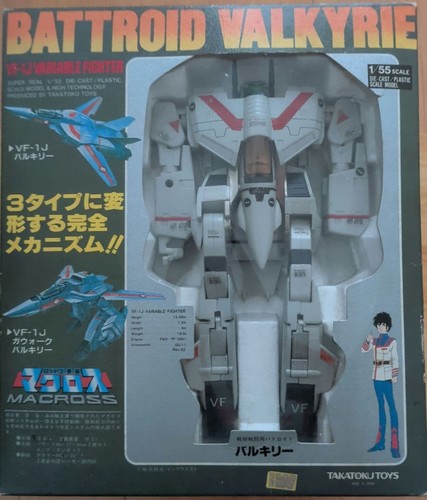 Macross battiid valkyrie - battiid,