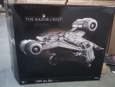 LEGO REPLICA - 75331Star Wars