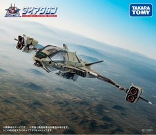 Diaclone D-08 Veicoli