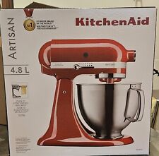 Planetaria Kitchenaid