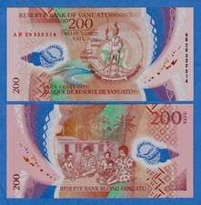 Vanuatu 200 vatu 2020 p12 - 200,