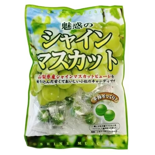 Miyagawa caramelle moscato - caramelle, al