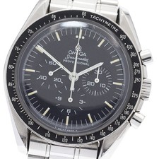 Omega Speedmaster Professional