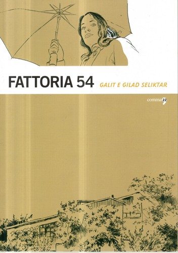 Fattoria comma 22 - fattoria,