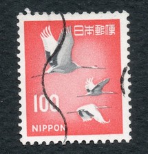 Giappone Nippon 1968 Uccelli Birds animali animals Gru Cranes Fauna