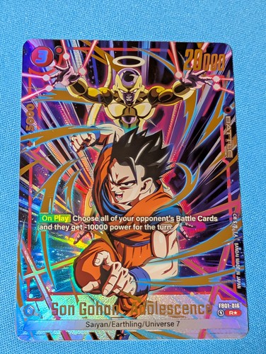 Son gohan adolescence - son, gohan: