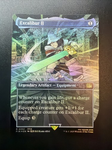 Mtg excalibur borderless - ii, (borderless