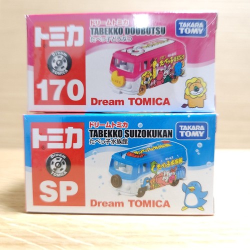 Dream tomica tabekko animal - dream,