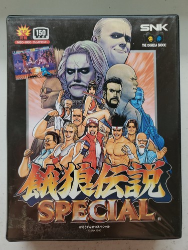 Fatal fury special - fury, neo
