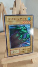Night lizard - yu-gi-oh!,