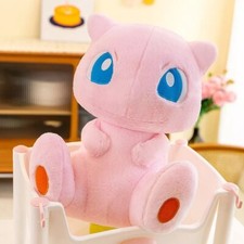 Peluche Mew carino 55 cm