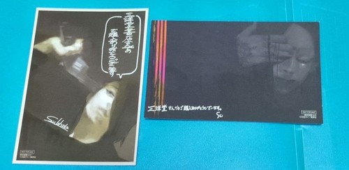 Tokyo ghoul vol 15 - tokyo, 14
