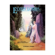 Flying Buffalo Tunnels E