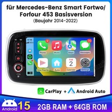 Android 15 2+64G per Smart