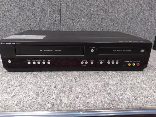 Broadtec dvc2015 vhs - dx,