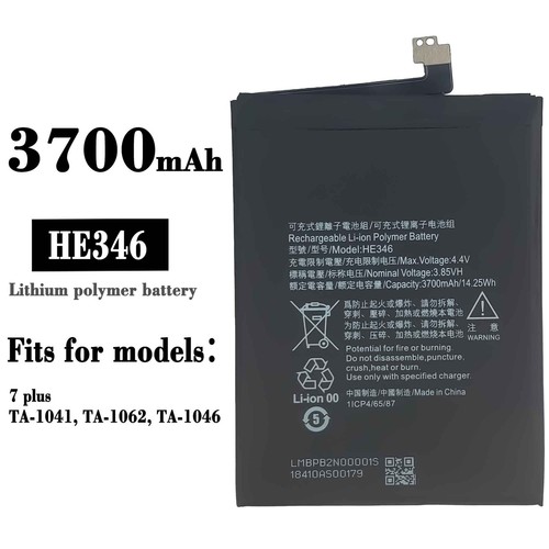 3700mah he346 replacement - 3700mah,