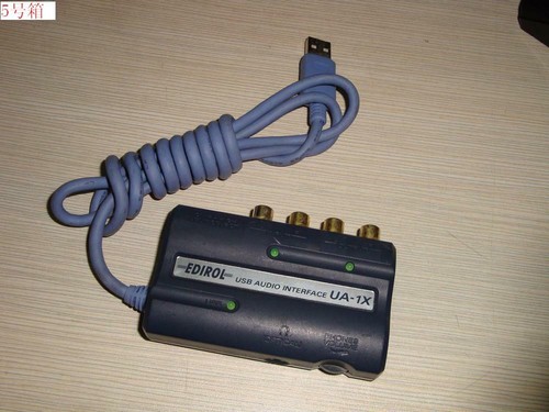 Roland edirol 1x - roland, ua-1x