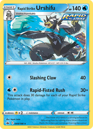 Rapid strike urshifu - rapid,