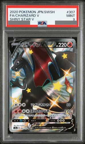 Carta pokemon psa9 - carta, charizard