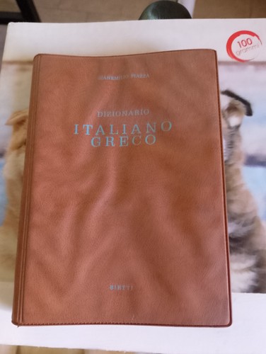 Gianemilio piazza dizionario - gianemilio,