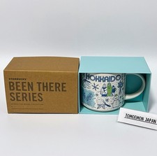 Tazza da caffè Starbucks