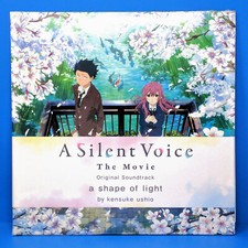 A Silent Voice / Koe no