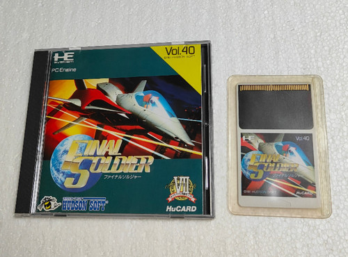 Jeu final soldier nec - jeu, pc