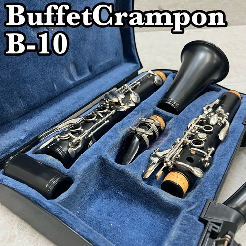 Buffet crampon b10 clarinet - buffet,