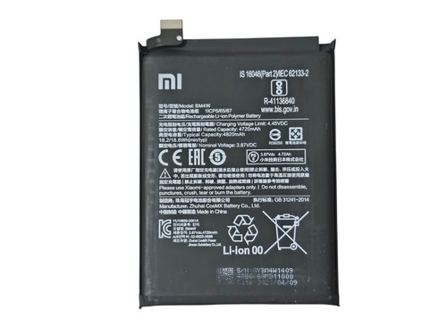 Batería original bm4w - original, xiaomi
