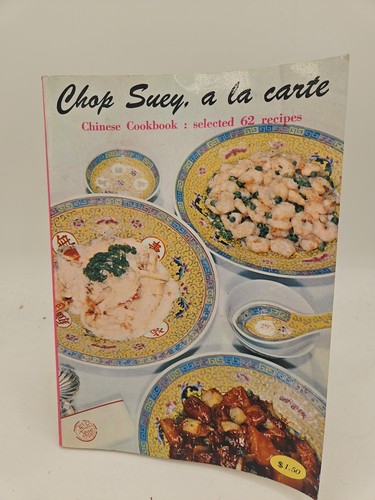 Chop suey carte - suey,
